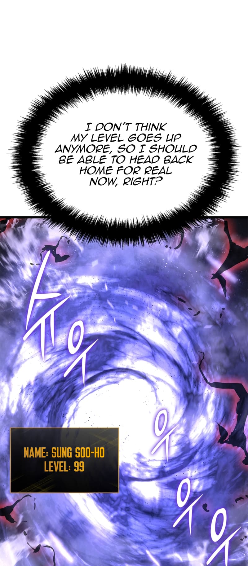 Solo Leveling, Chapter 197 image 021